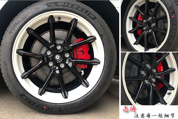 特斯拉model3輪轂改雙色烤漆