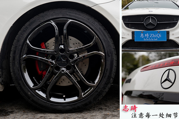 奔馳e200白色車(chē)身輪轂改電鍍黑中網(wǎng)車(chē)標(biāo)車(chē)身亮條改黑色